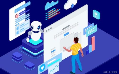 客服型電話呼叫中心系統(tǒng) 電子商務(wù)平臺服務(wù)的強大引擎