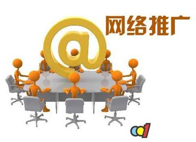 SEO網絡營銷軟件 揚名網絡在線咨詢與婁底基礎軟件服務全解析